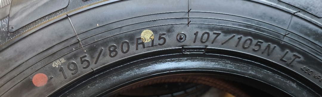 タイヤ・ホイール 195/80R15 107/105 YOKOHAMA BluEarth RY55