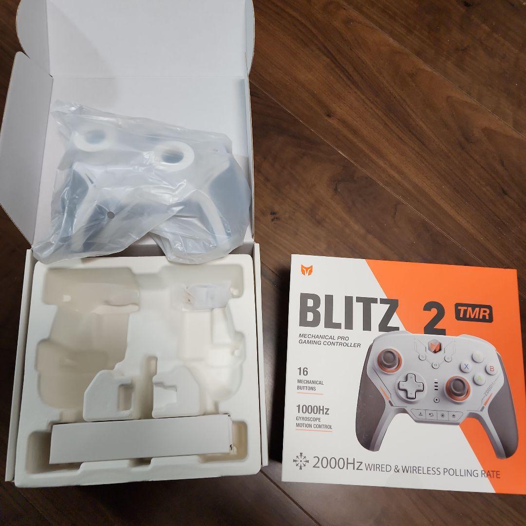 【値下げ交渉〇】BLITZ2 付属品有り