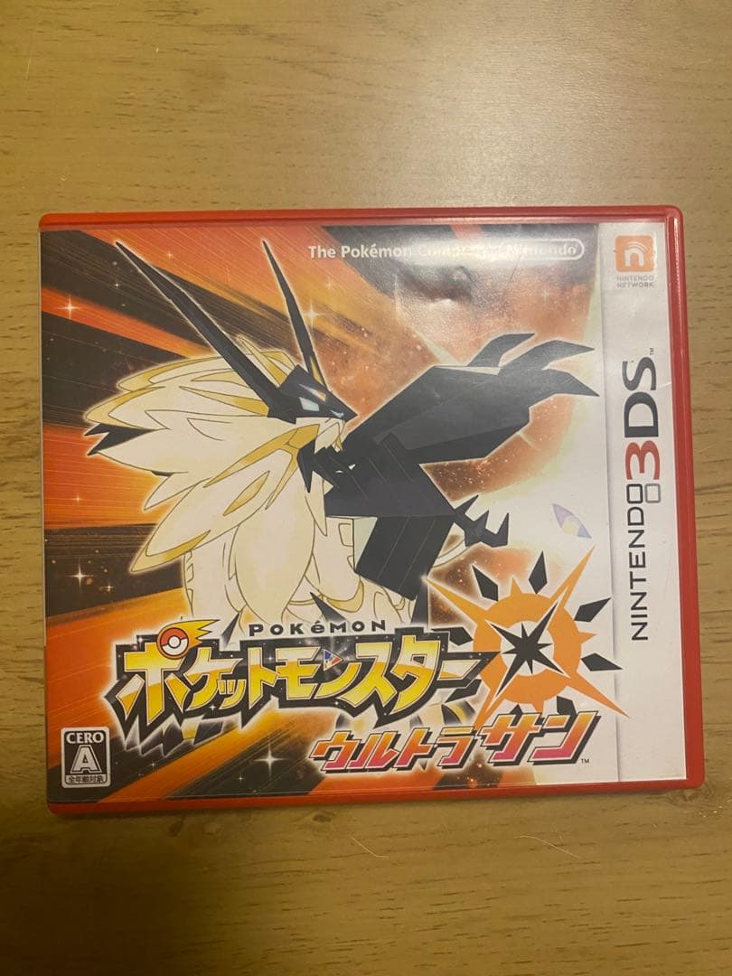 ポケットモンスター まとめ売り