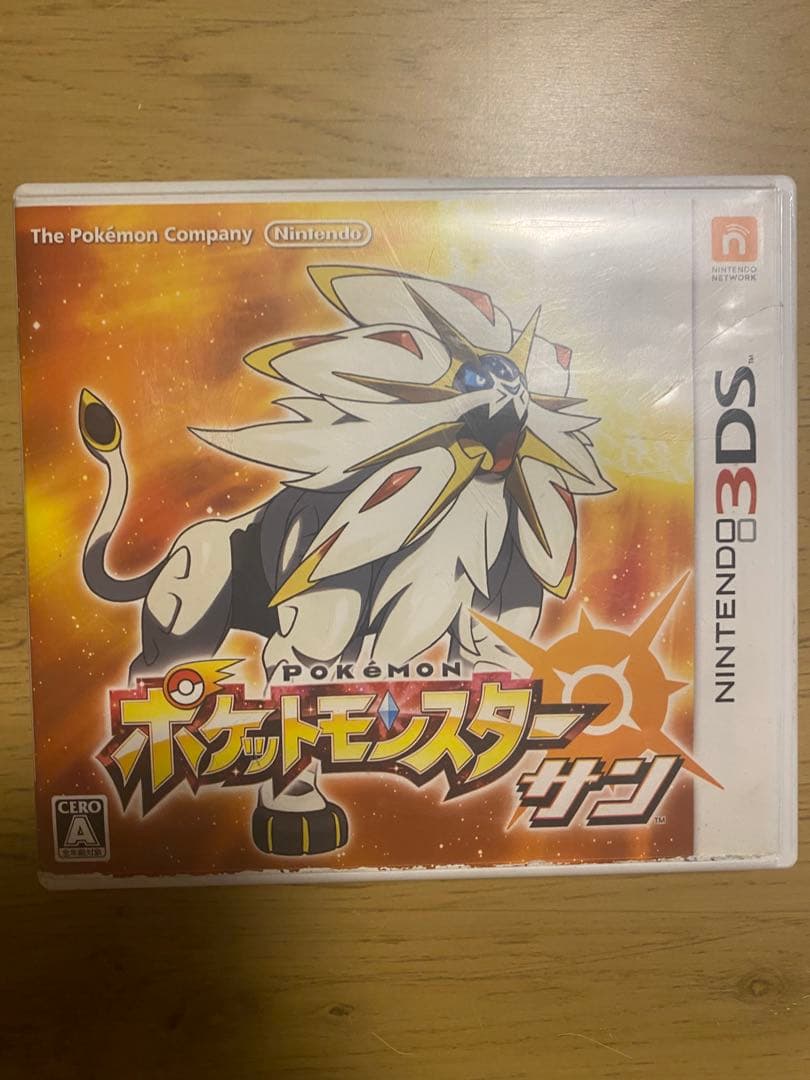ポケットモンスター まとめ売り