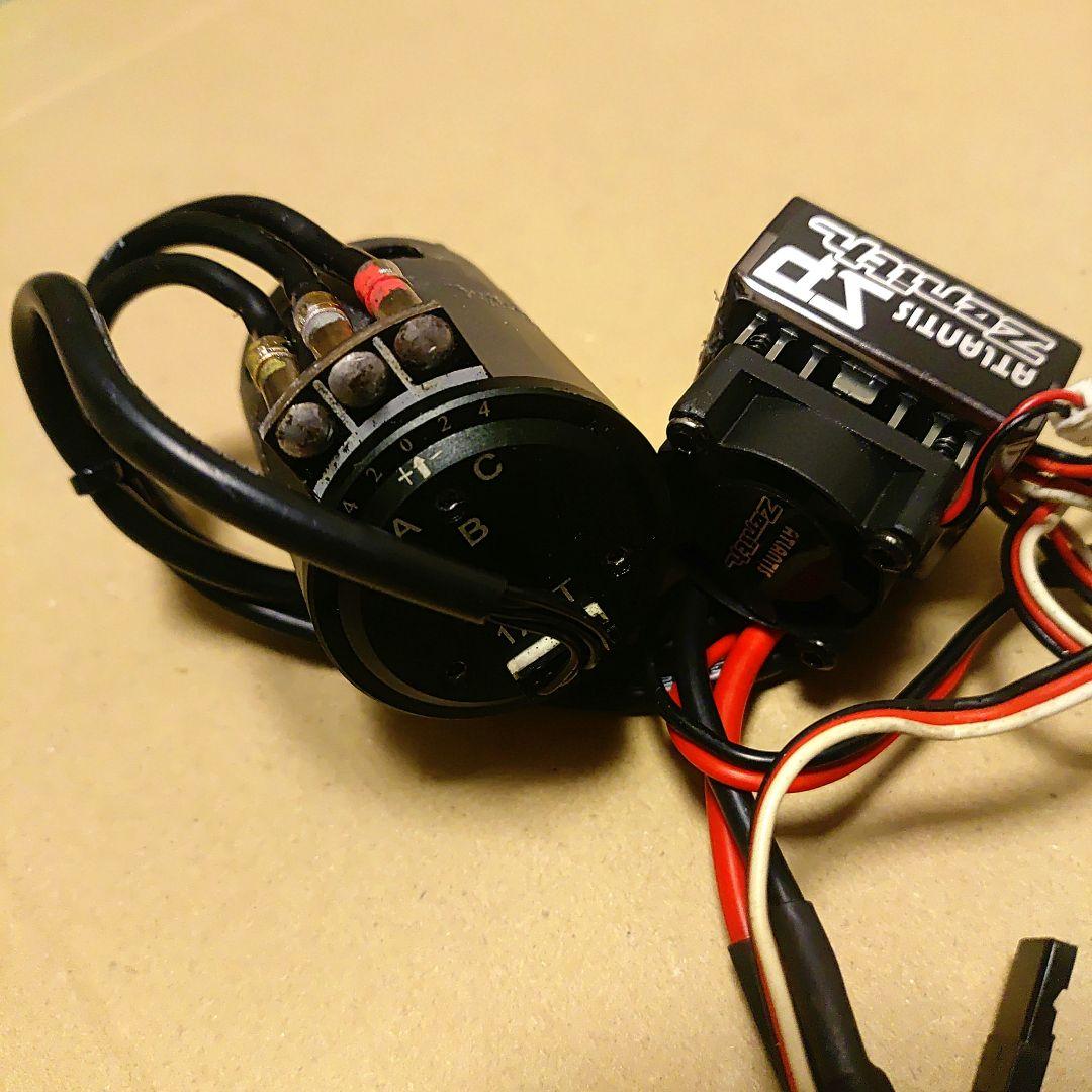アトランティス ゼニスSP ブラシレス ESC＆17.5T ブラシレスモーター