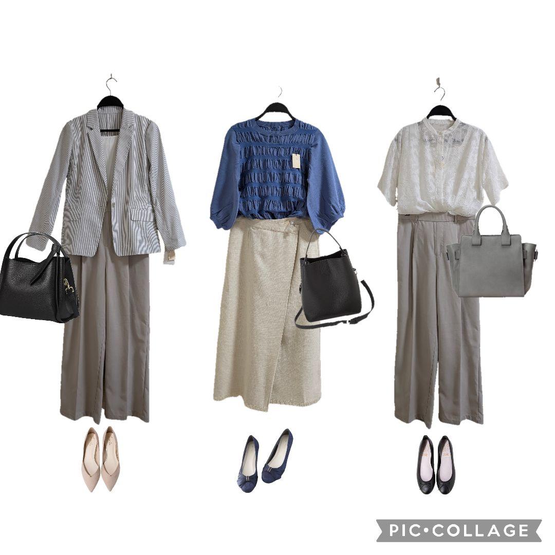 純子　SALE　まとめ売り　Ｌサイズ中心