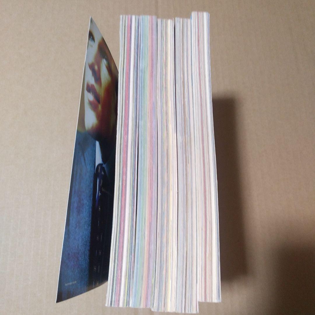富士山　1～5号セット　さくらももこ【※1号書き込み箇所あり】