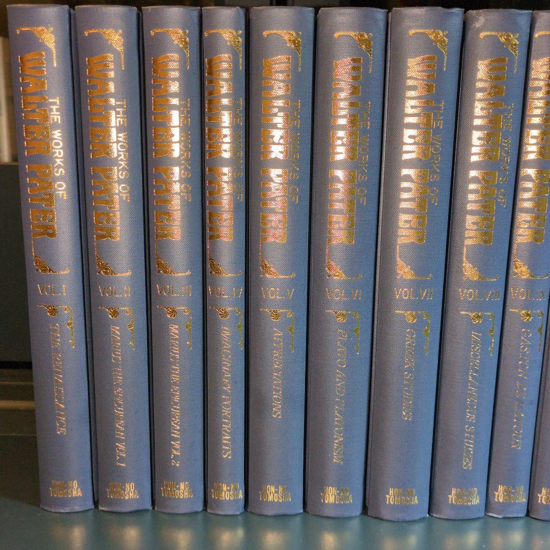 最終値　洋書 The Works of Walter Pater