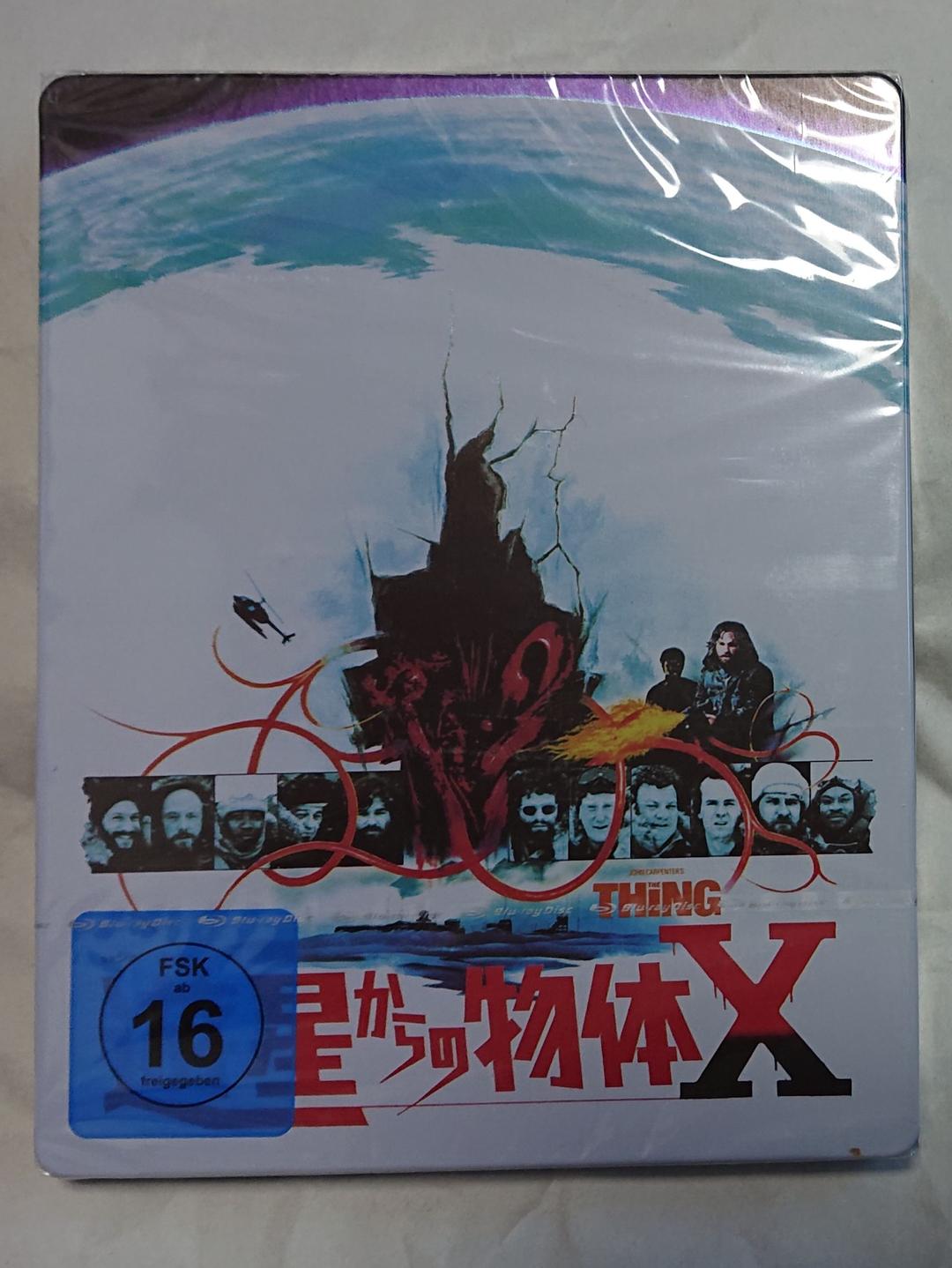 遊星からの物体X スチールブック Blu-ray