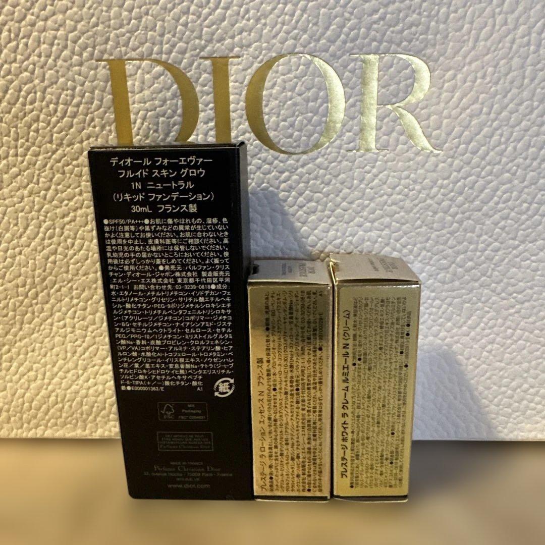 新品 DiorフォーエヴァーフルイドスキングロウIN ニュートラル＆サンプル2点