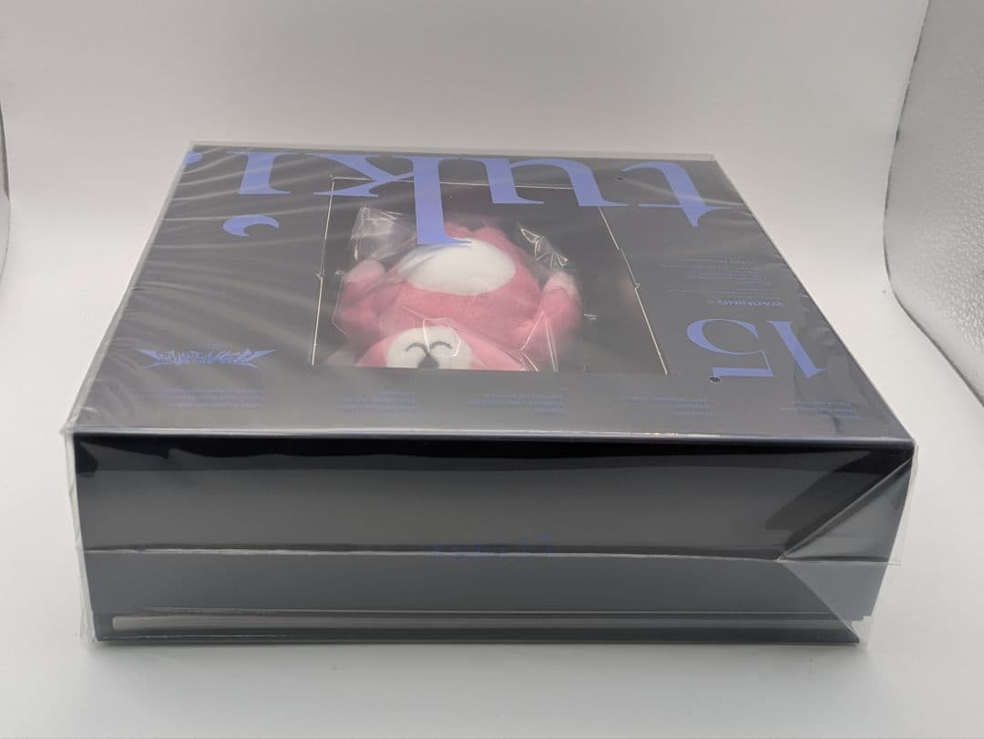 未開封 tuki.15 usagi-sanぬいぐるみ付き CD 完全生産限定盤