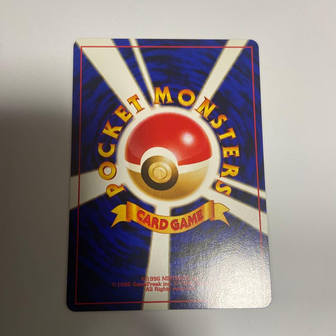 Pokemon 旧裏エーフィ　プレミアムファイル2 PROMO 第2世代 プロモ