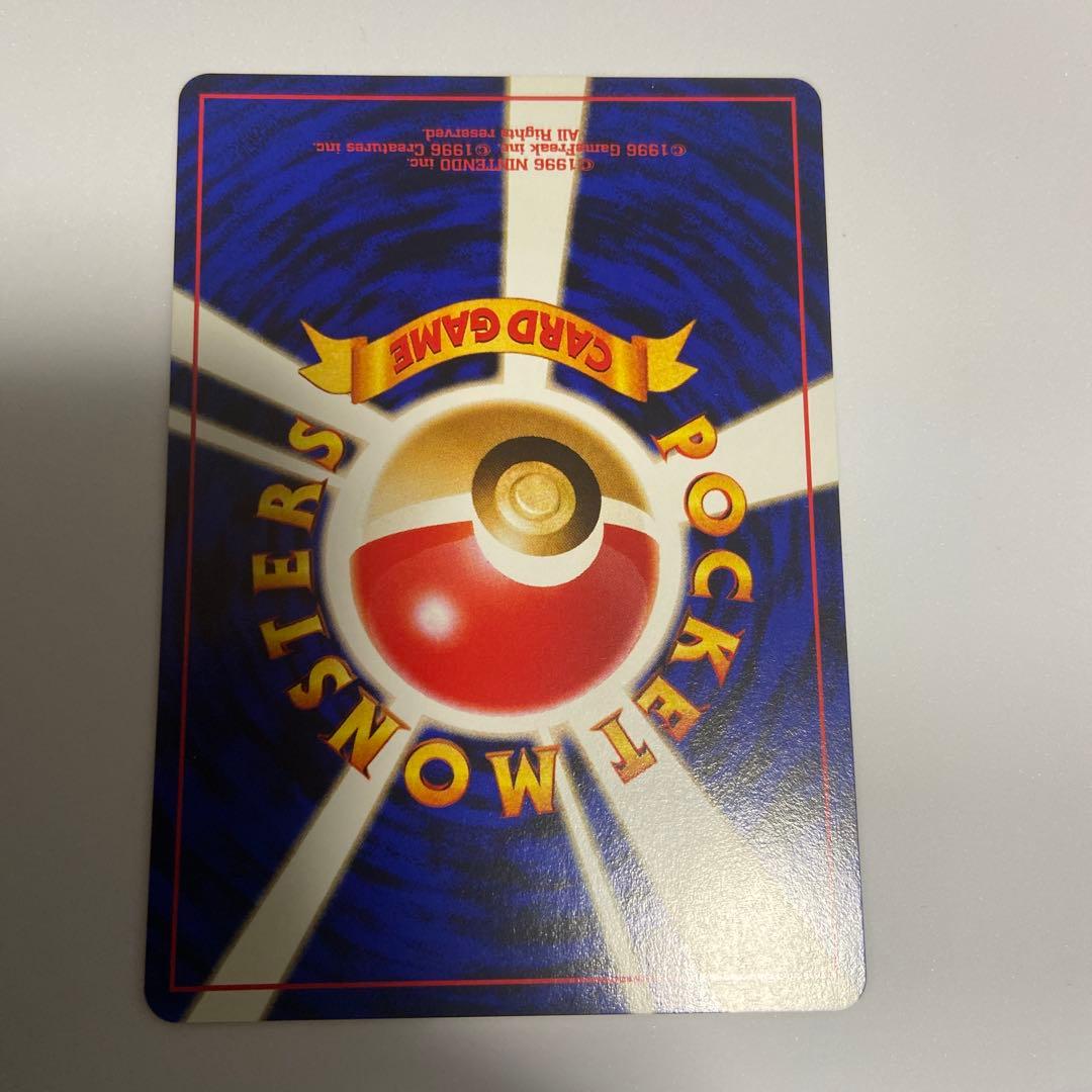 Pokemon 旧裏エーフィ　プレミアムファイル2 PROMO 第2世代 プロモ