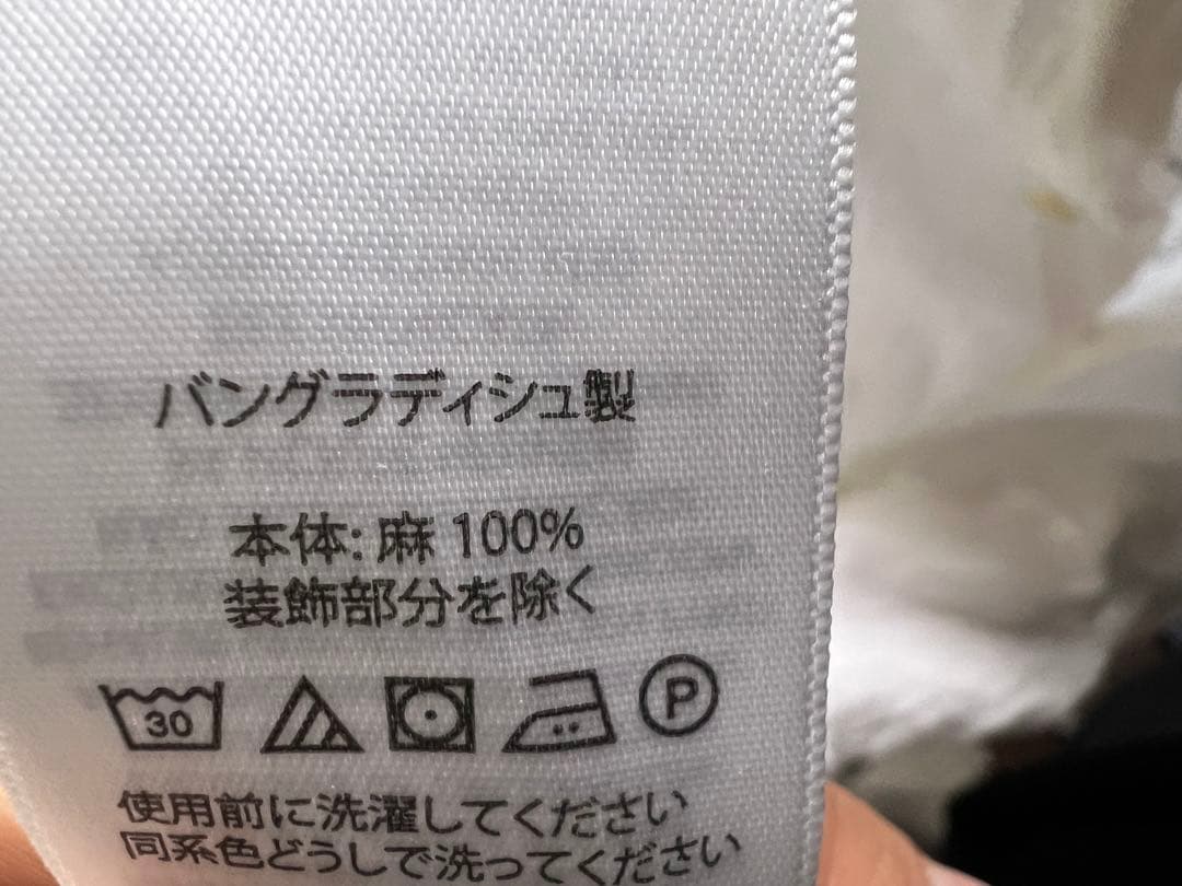 ラルフローレンCustomFIT ボタンダウン リネン100% 麻