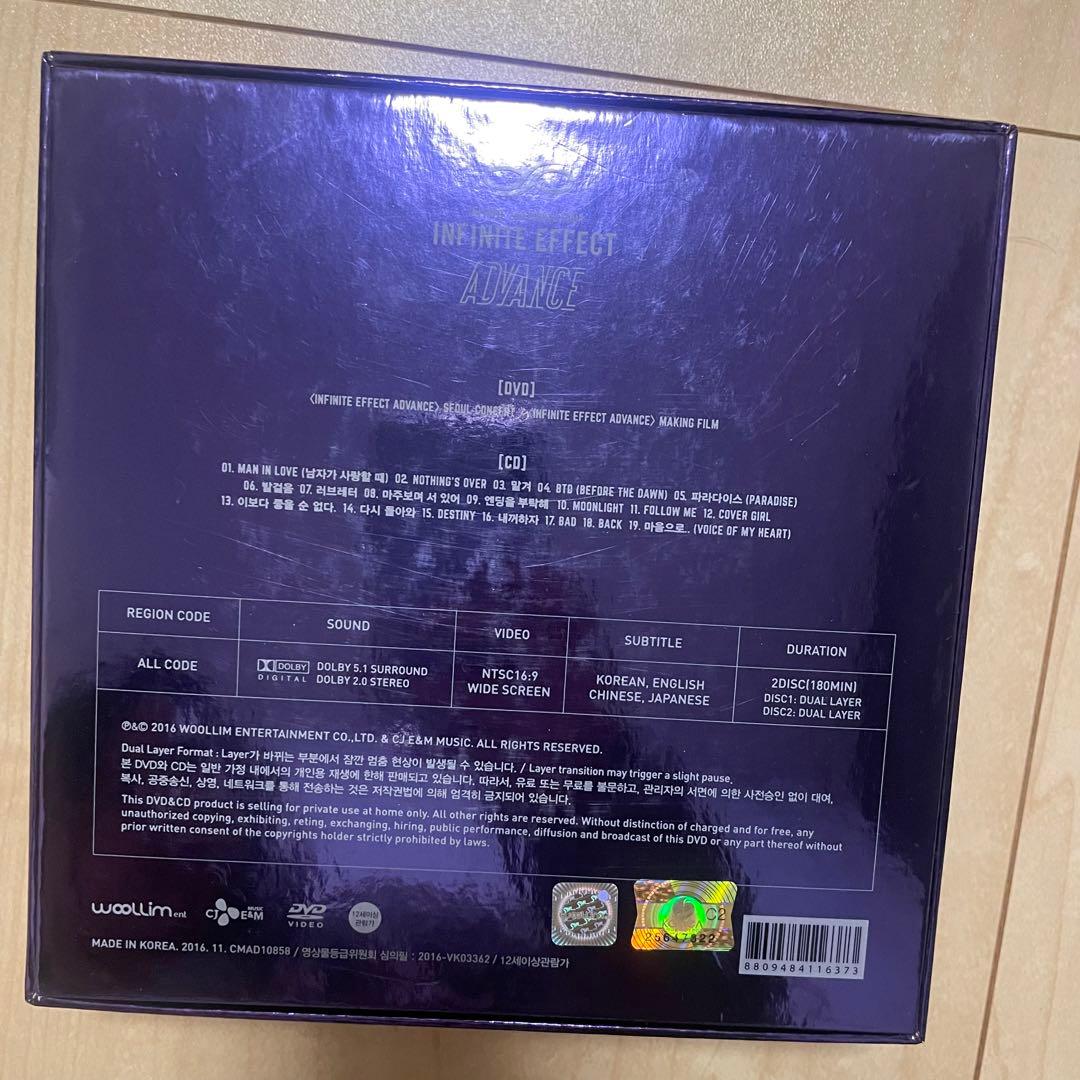 K-POP・アジア INFINITE infinite effect advance DVD CD