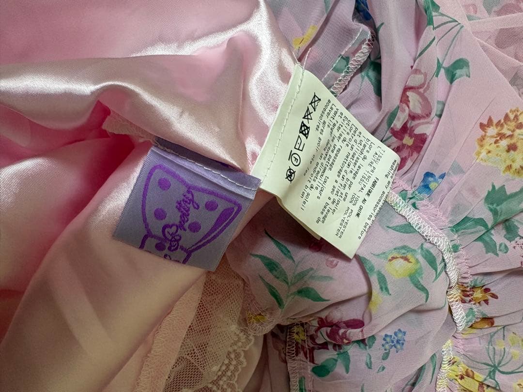 Angelic pretty botanical garden jsk ピンク