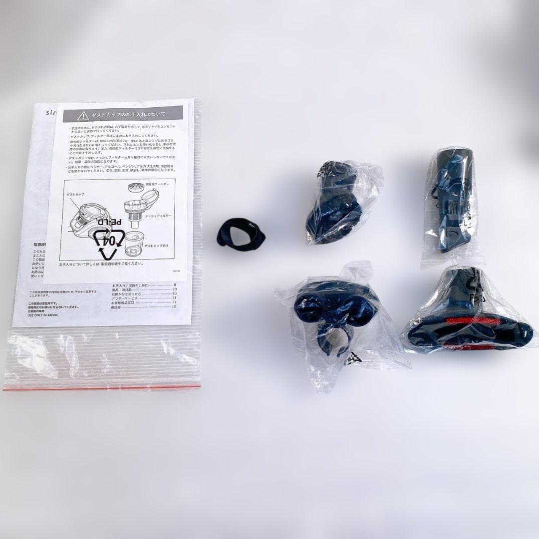未使用 siroca サイクロン式 掃除機　SV-C151
