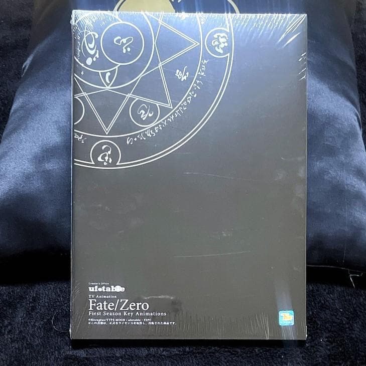 新品未開封 Fate/Zero 1st season 原画集