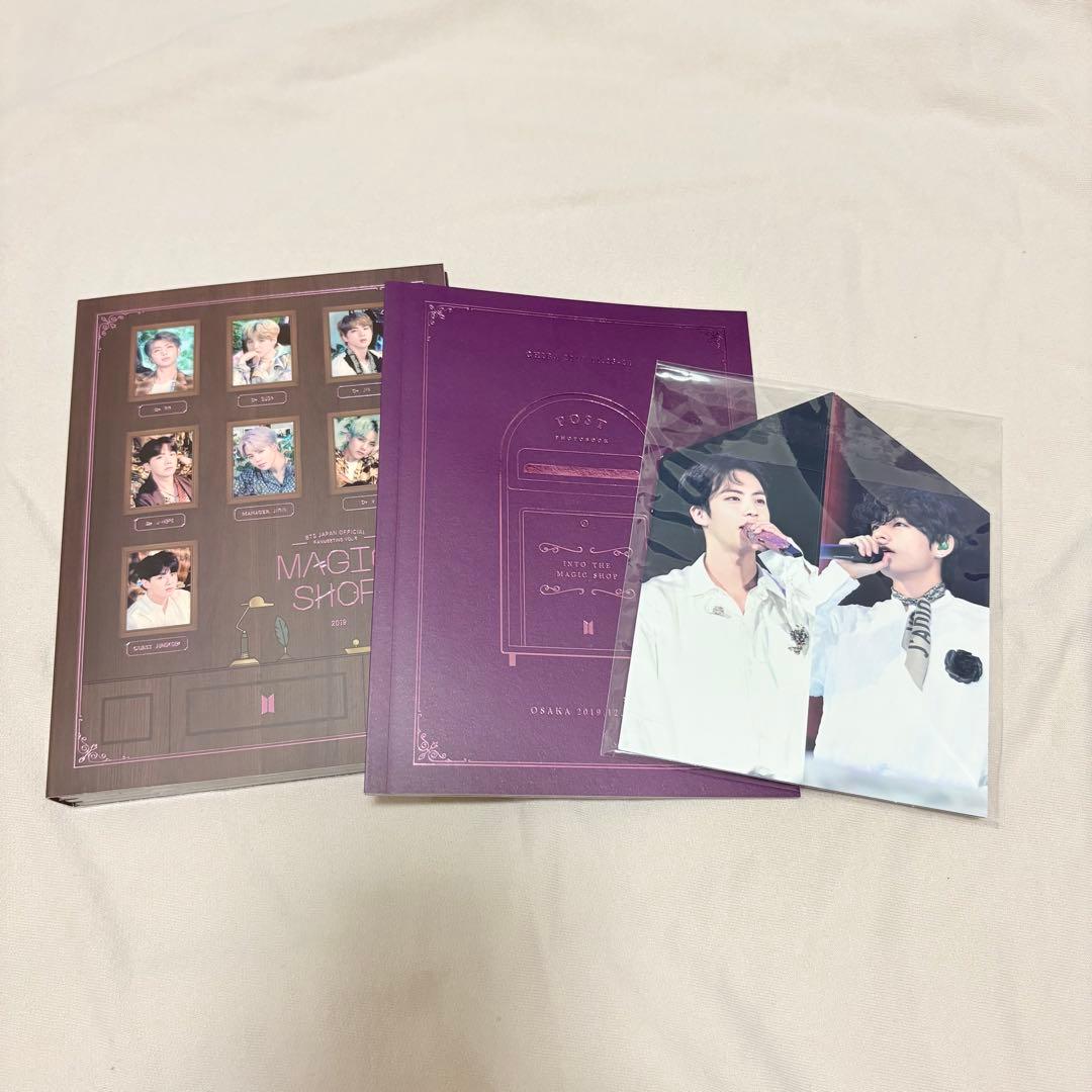 bts magic shop マジショ japan Blu-ray 日本語字幕