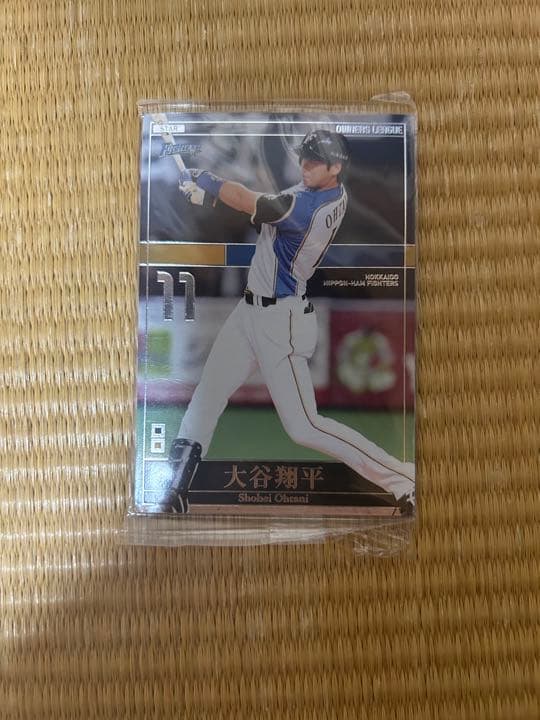 大谷翔平 カード