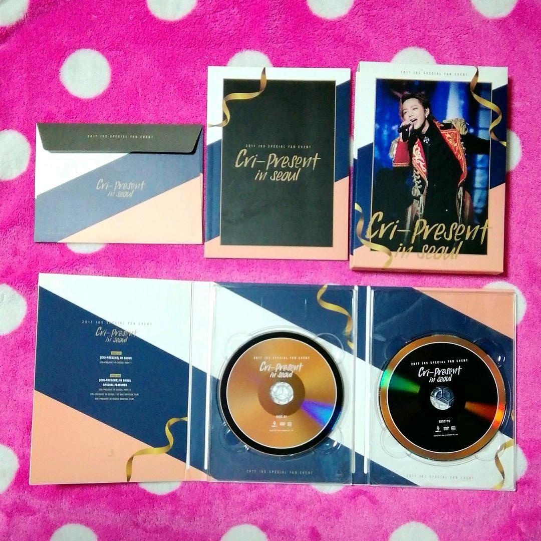 Z52❣️チャングンソク　Cri-Present in seoul   DVD
