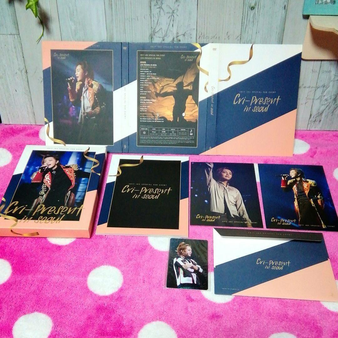 Z52❣️チャングンソク　Cri-Present in seoul   DVD