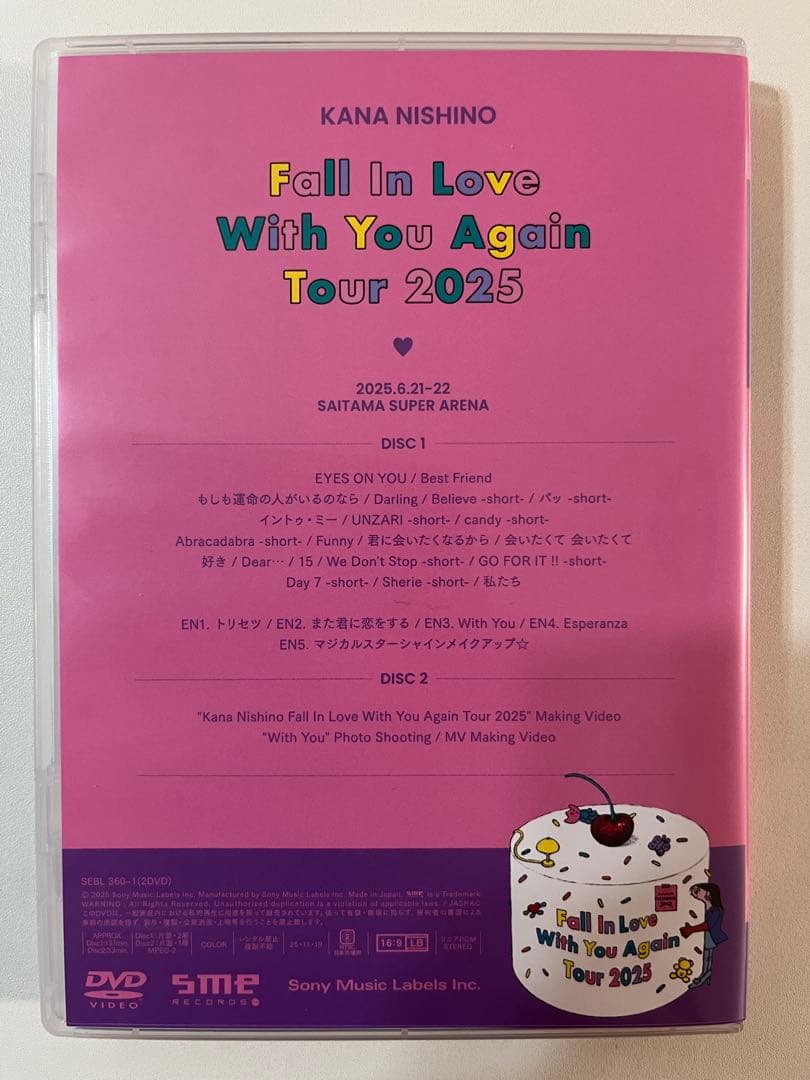 西野カナ【Fall In Love With You Again Tour】