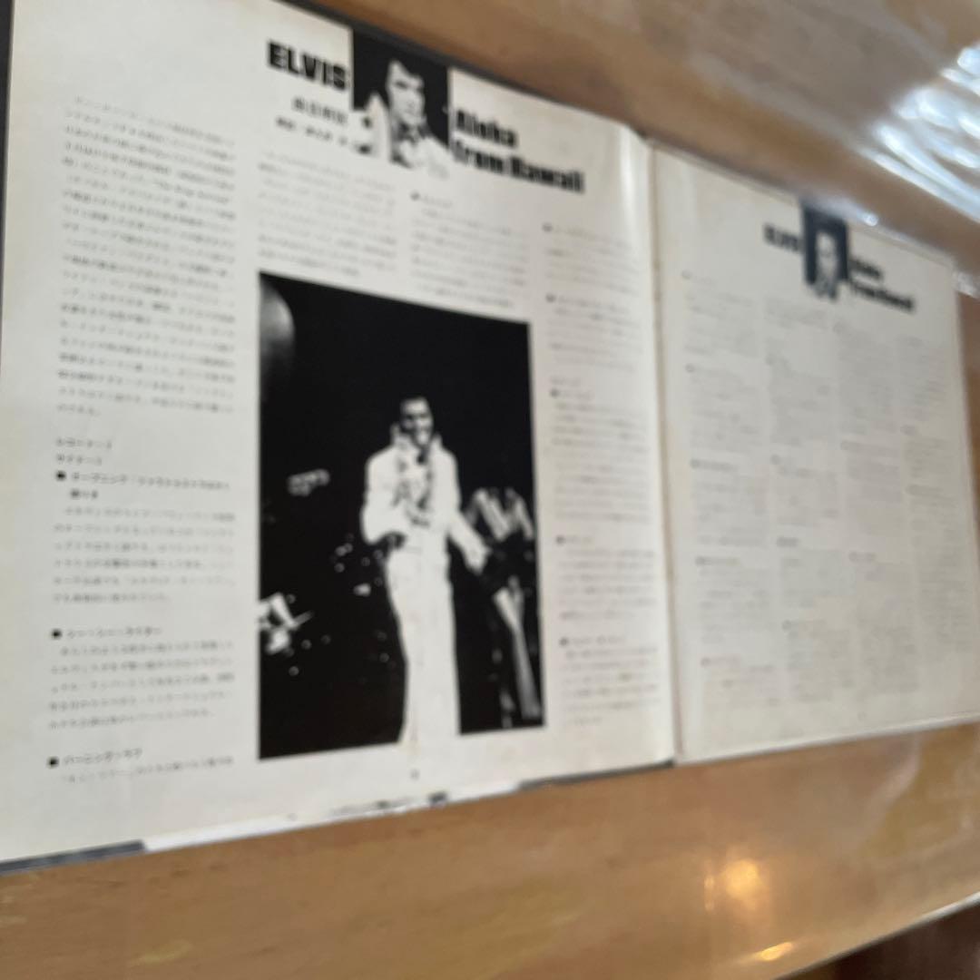 洋楽 Elvis Aloha from Hawaii via Satellite