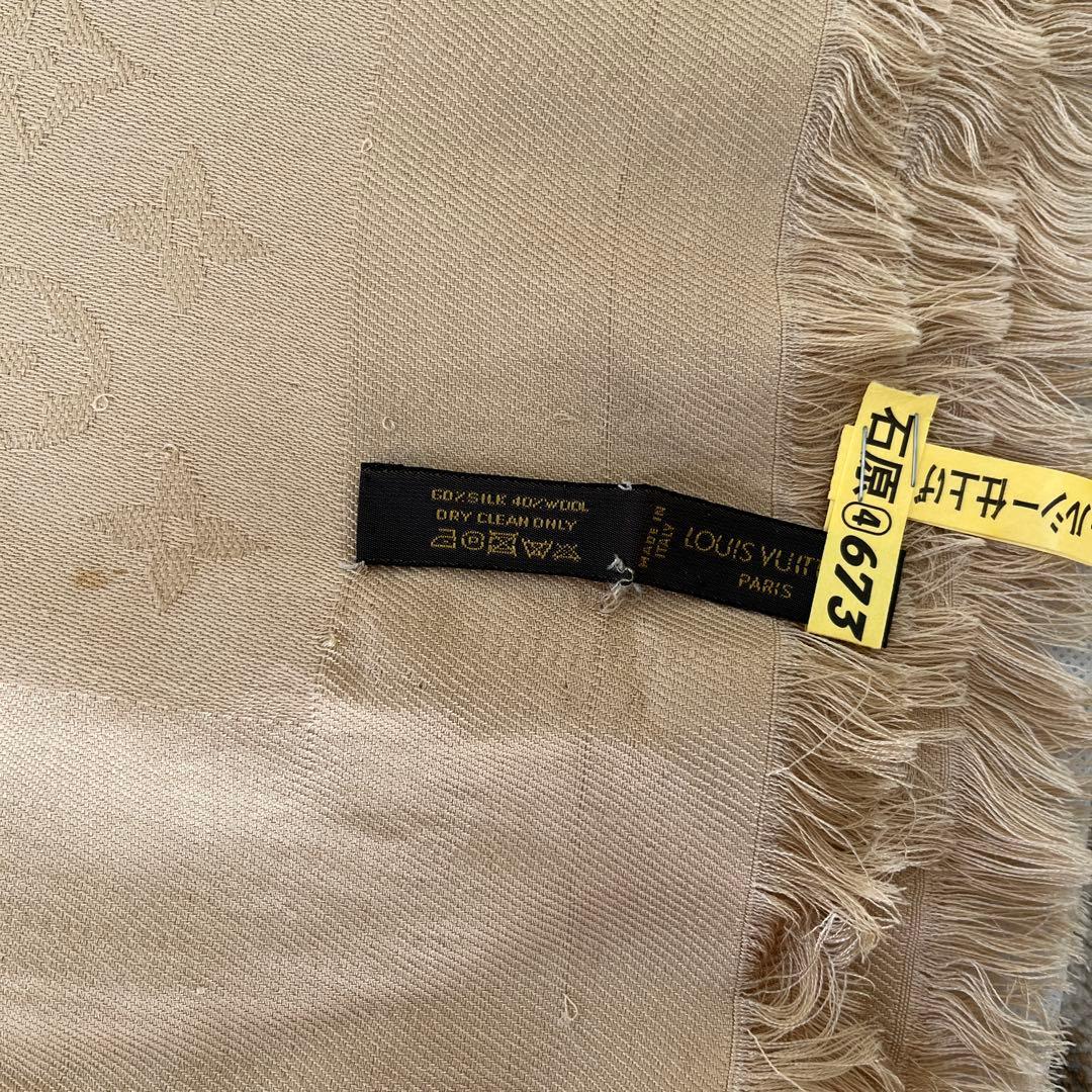 Louis Vuitton 大判ストール　シャンパンゴールド