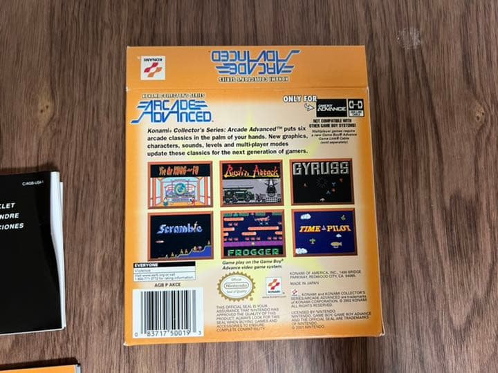 ゲームボーイアドバンス　アーケードゲームコレクション　北米版