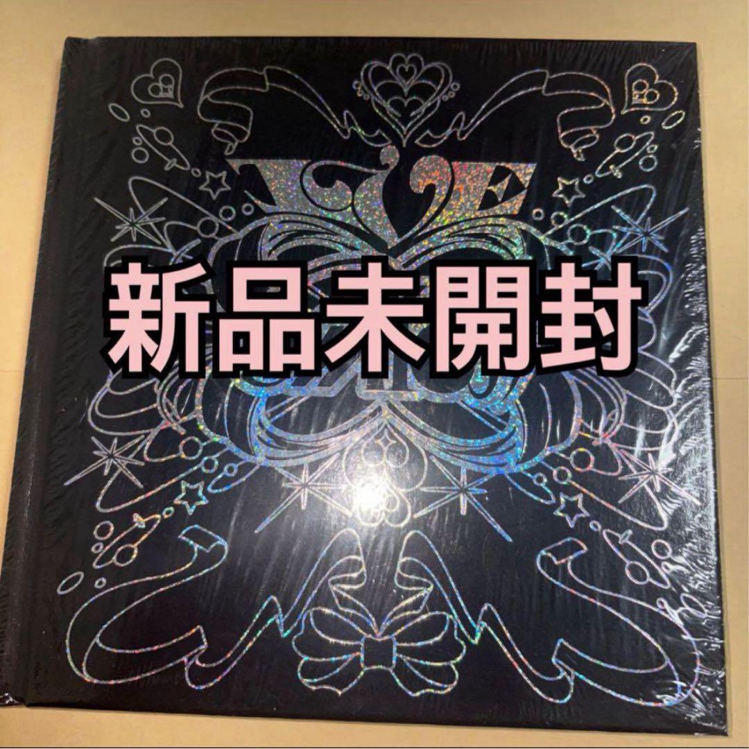 専用