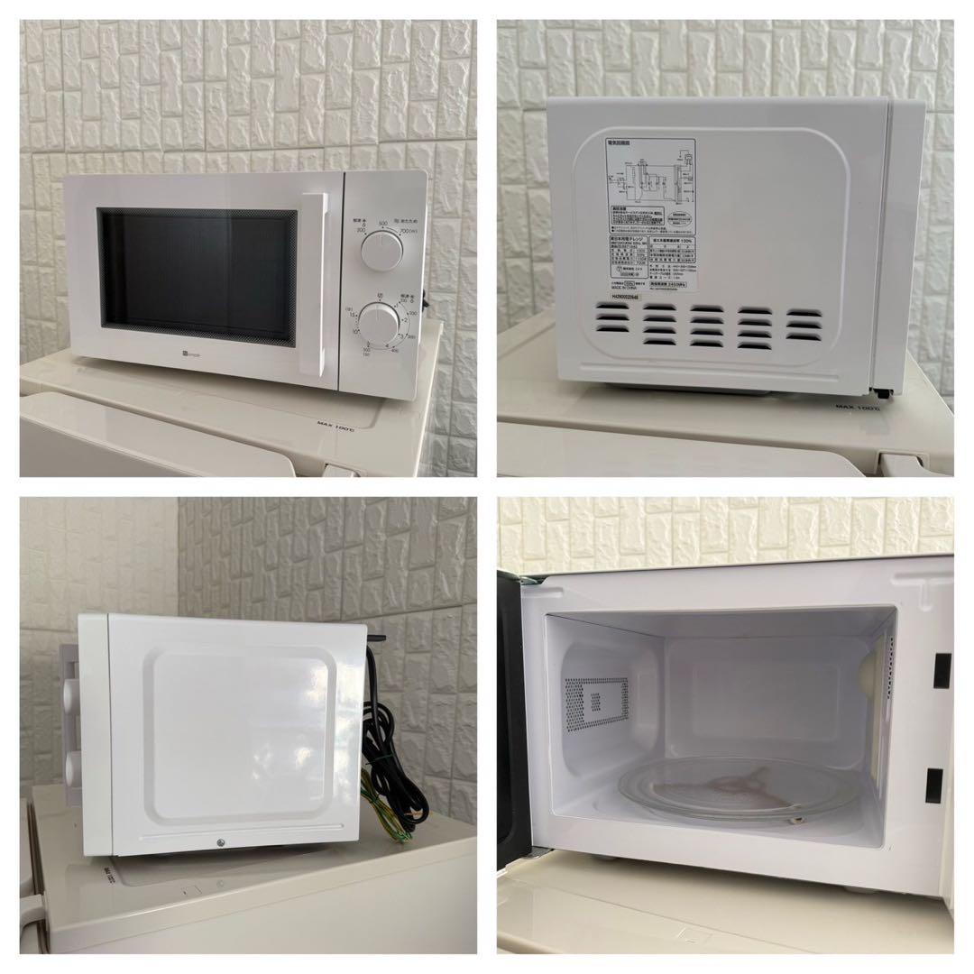 たんたん ✨家電3点　アイリス　ハイセンス　ニトリ　冷蔵庫　洗濯機　美品