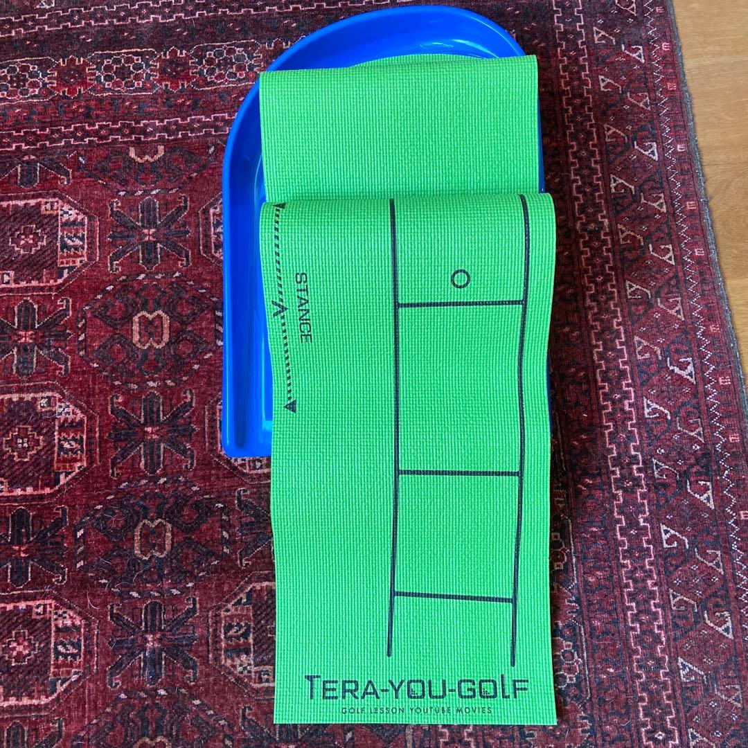 てらゆーパターマット