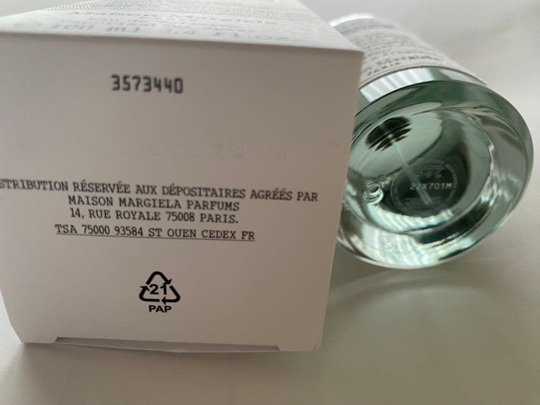 星☆様 Maison Margiela REPLICA バブルバス 100ml