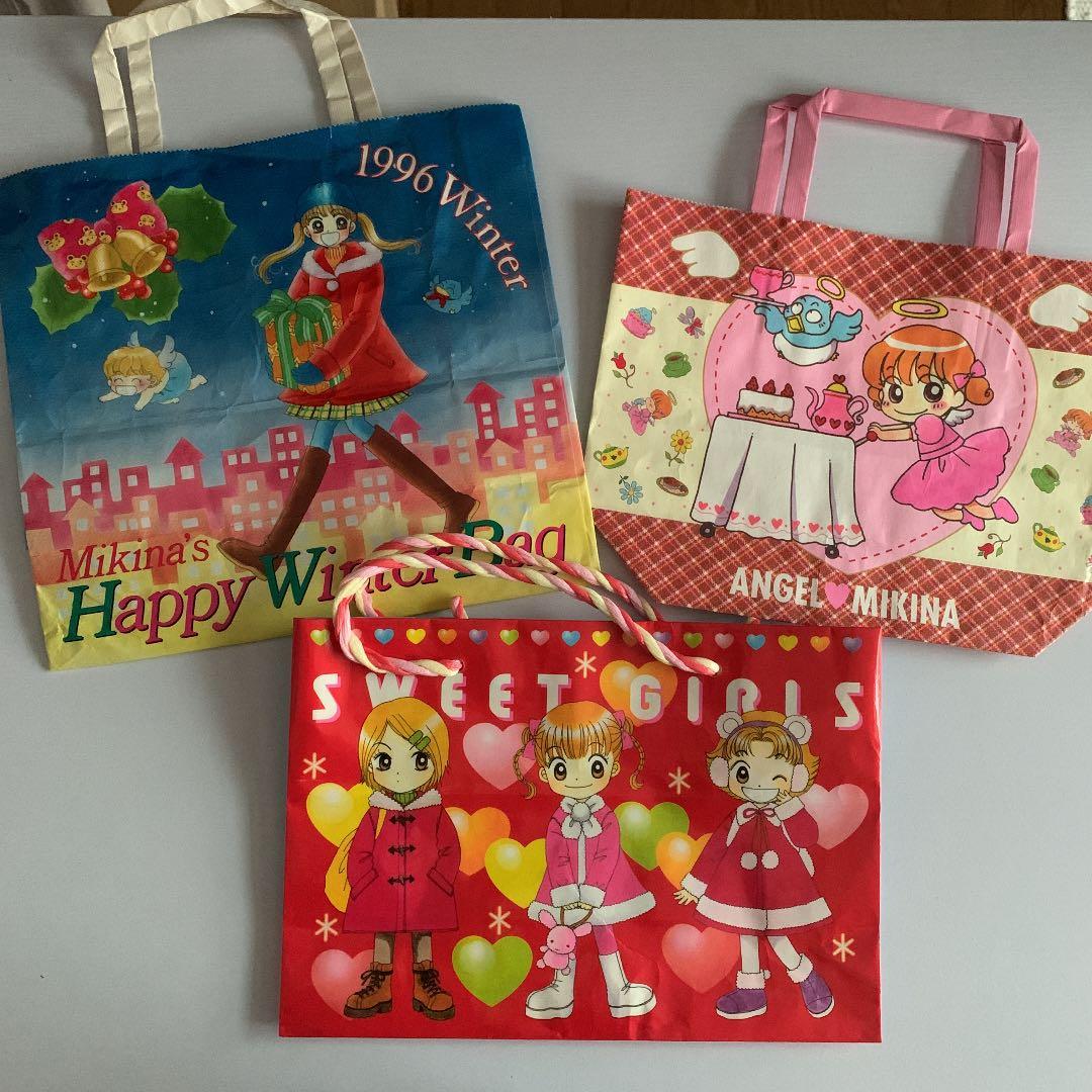 【セット】あらいきよこ　ちゃおの付録