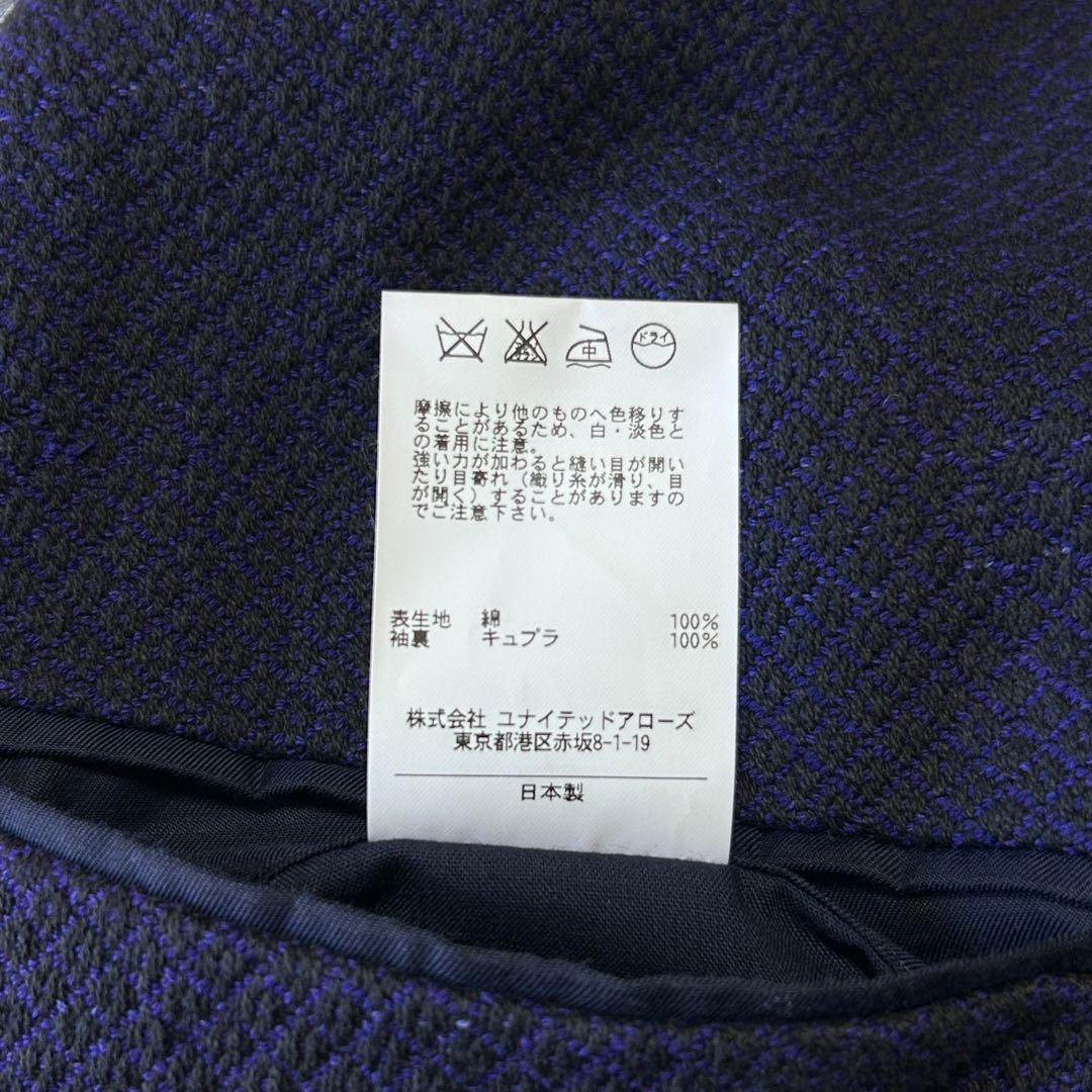 美品 定価6.8万 ユナイテッドアローズ アンコン テーラードジャケット46 M