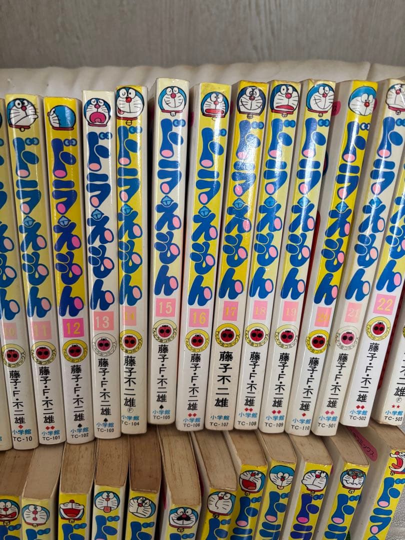 ドラえもん ０〜45巻 全巻セット 中古 小学館