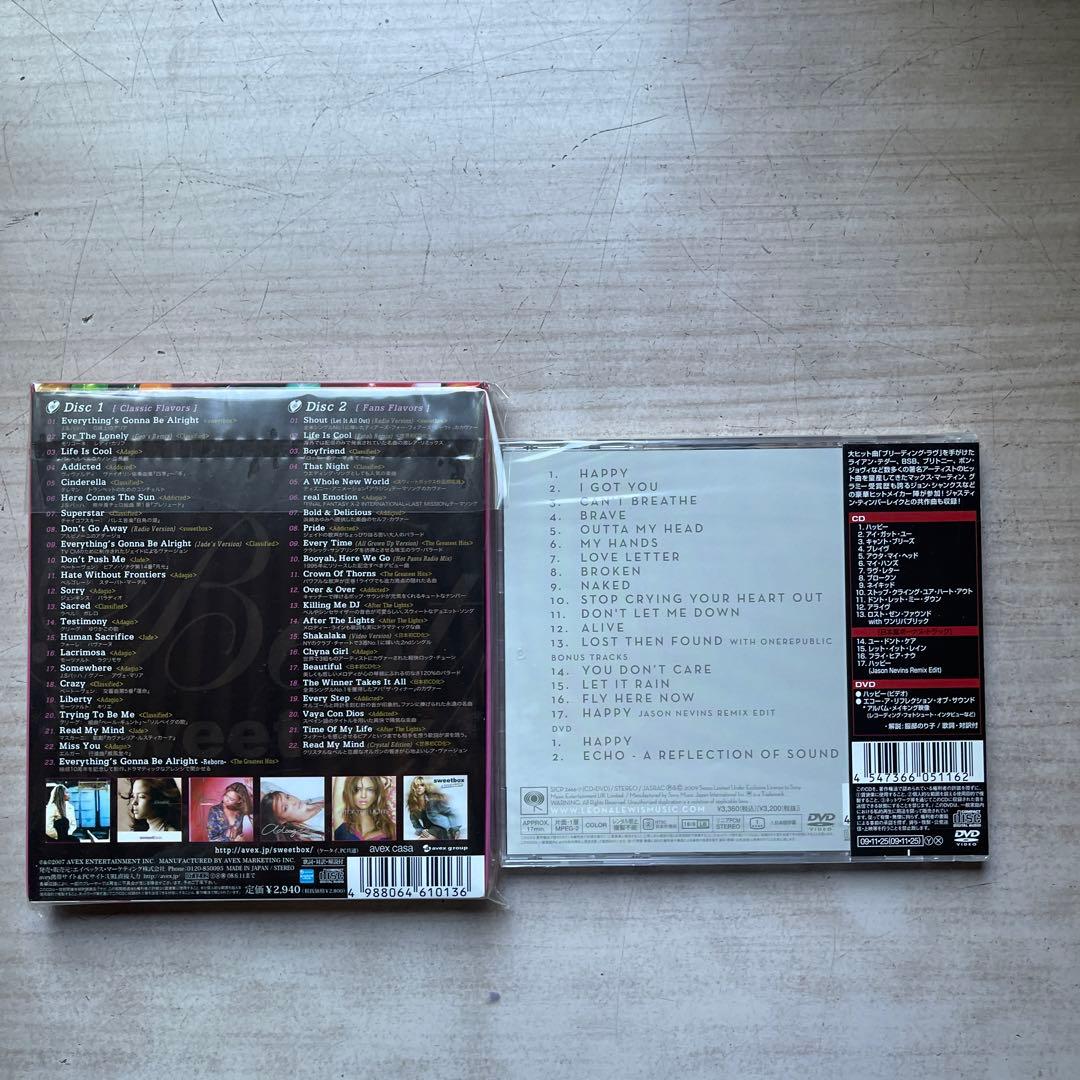 洋楽女性シンガーCDアルバム未開封品17枚セット