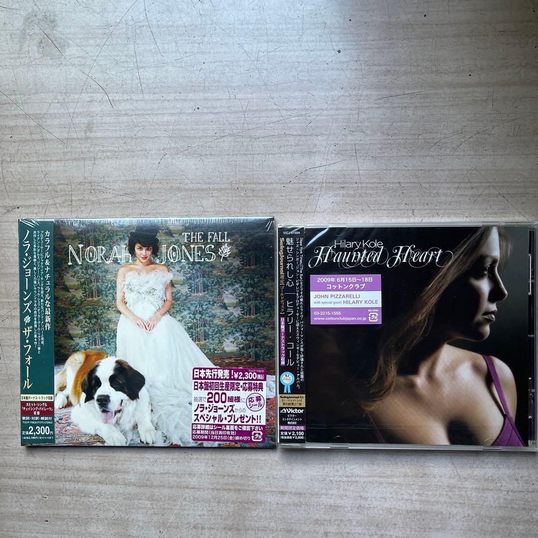 洋楽女性シンガーCDアルバム未開封品17枚セット