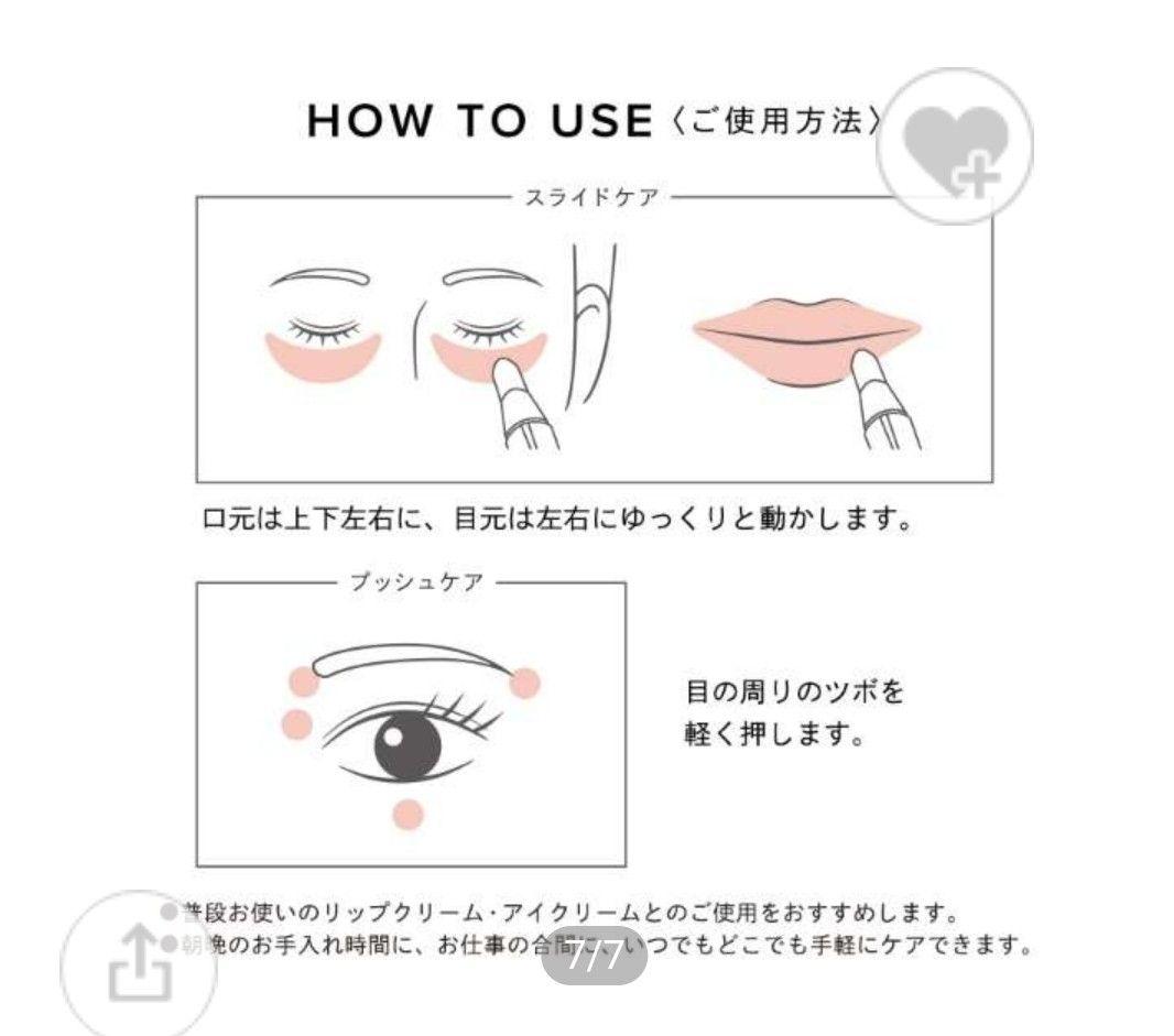 リファ 美顔器新品未使用