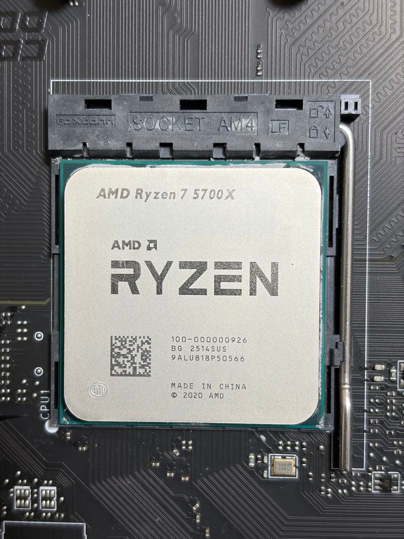 MSI B550 + Ryzen 7 5700X + DDR4 16GBx2枚