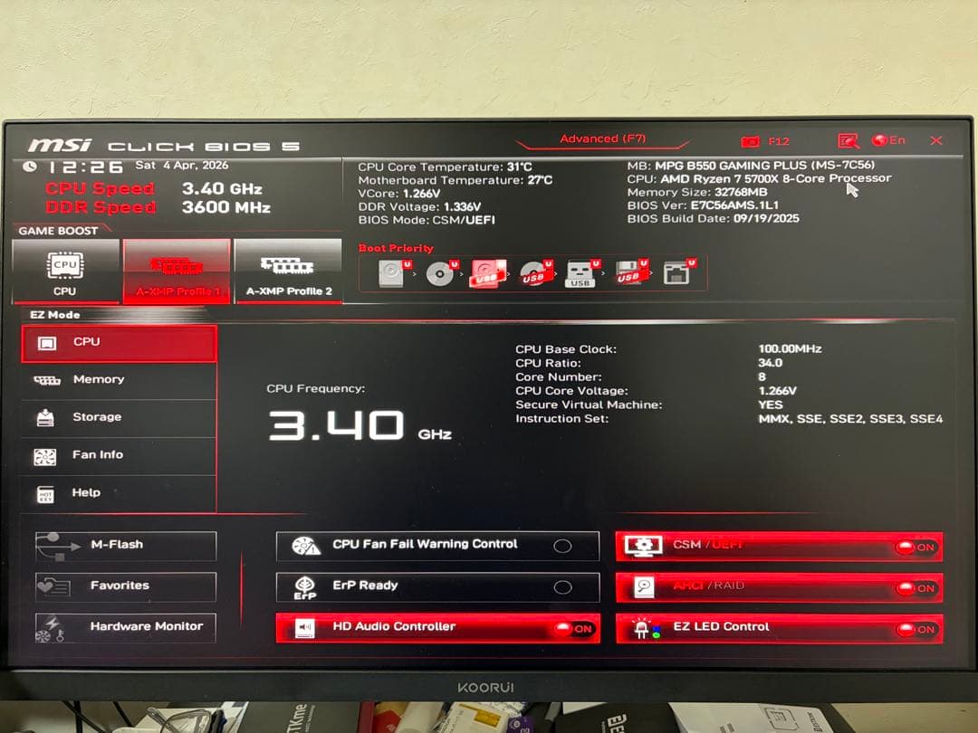 MSI B550 + Ryzen 7 5700X + DDR4 16GBx2枚
