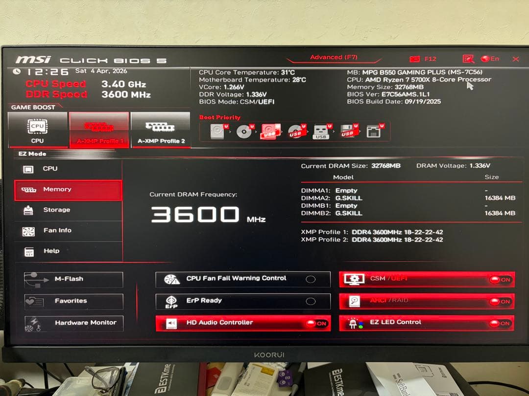 MSI B550 + Ryzen 7 5700X + DDR4 16GBx2枚