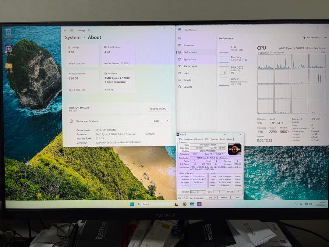 MSI B550 + Ryzen 7 5700X + DDR4 16GBx2枚