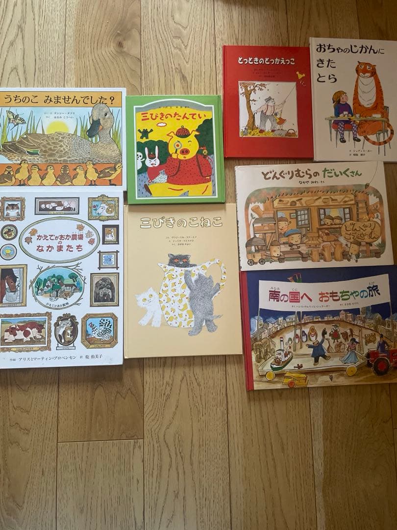 絵本セット まとめ売り　30冊