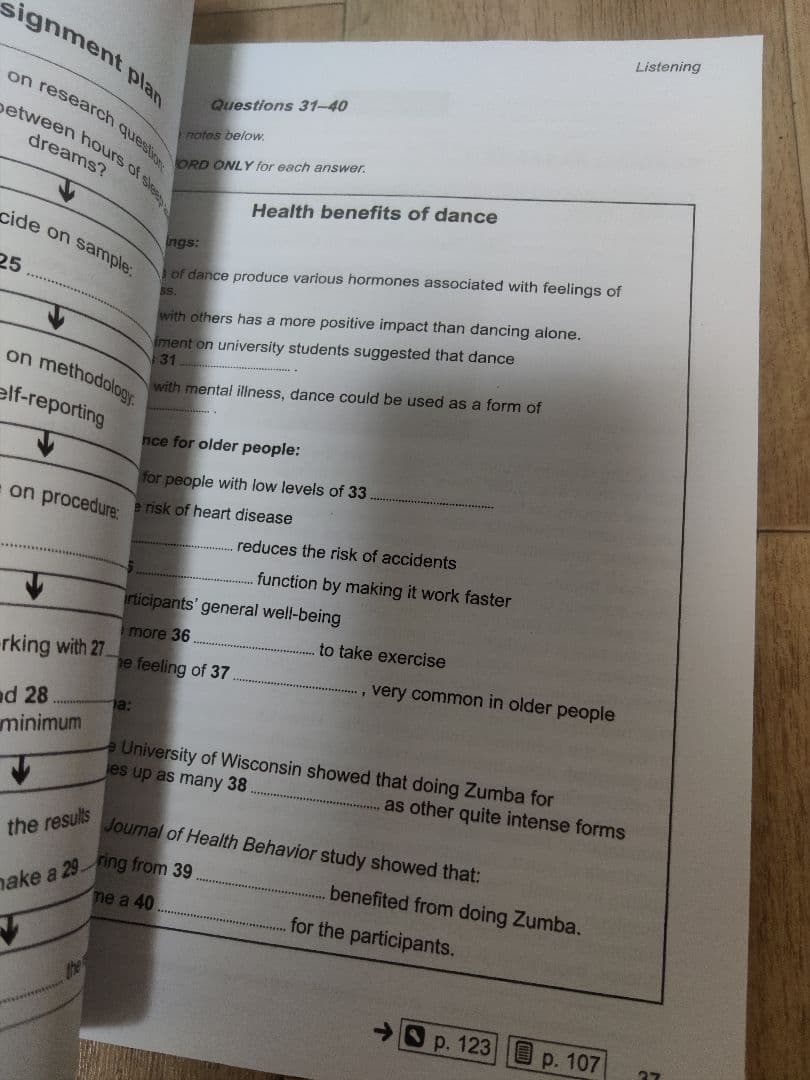 IELTS 公式問題集 13-18 Academic 音源付