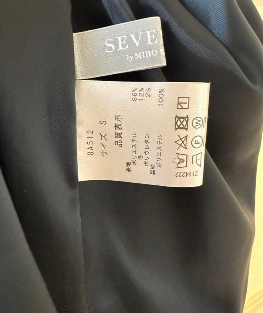 【美品】seventen ボウタイミディワンピース(ネイビー)