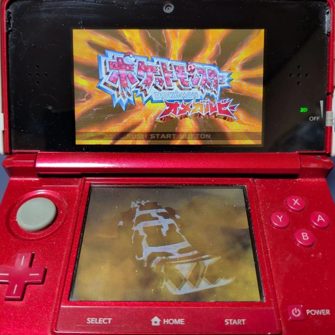ポケットモンスター X・Y・アルファサファイア・ルビー 4本セット