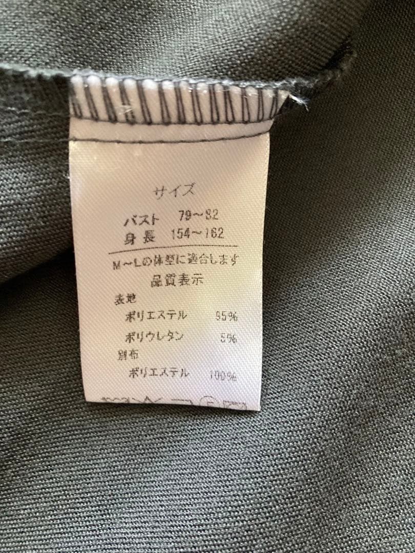 favorite チェック柄襟付きワンピース M