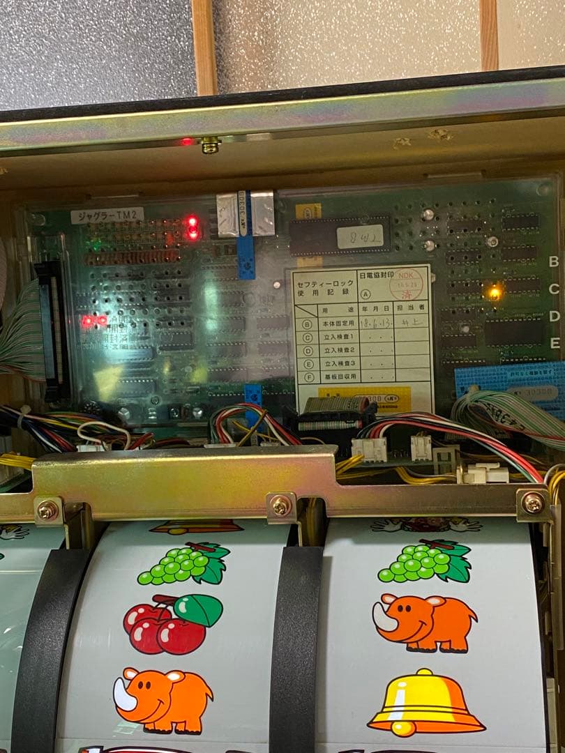 裏物 ファイナルジャグラーTM2 裏設定有 不要機付 パチスロ実機 4号機