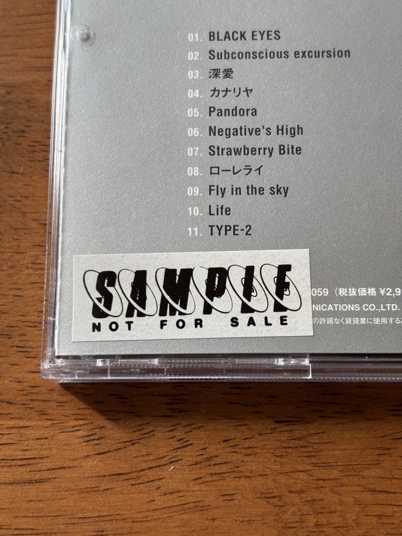 Shammon / CD 美品 サンプル盤