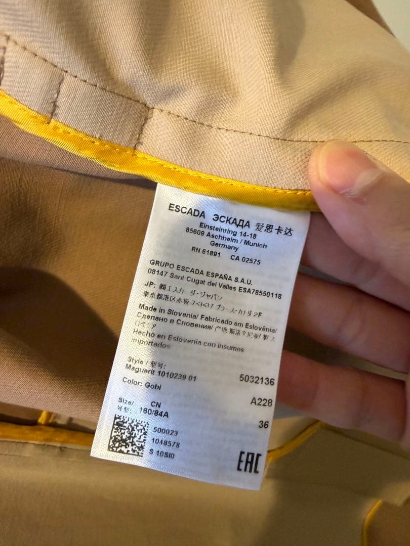 ESCADA トレンチコート 36 ベージュ系