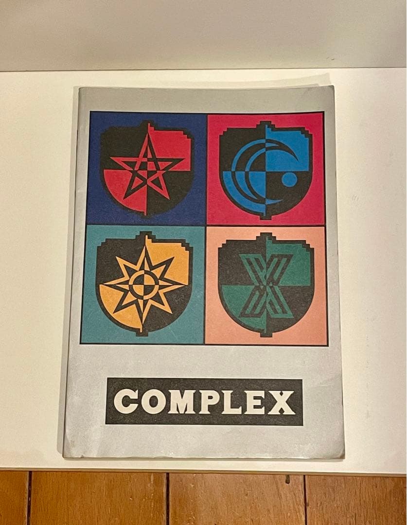 COMPLEX コンプレックス バンドスコア 吉川晃司 布袋寅泰