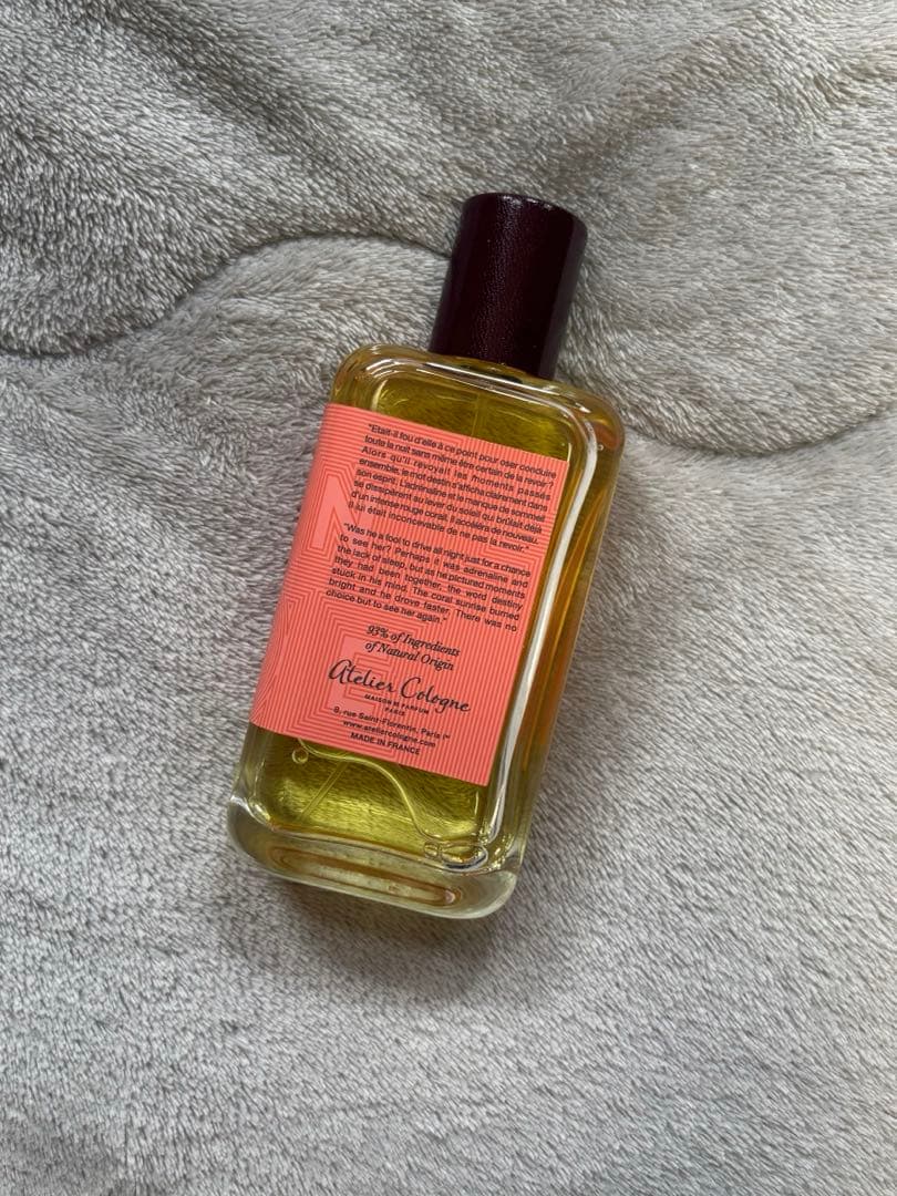 Atelier Cologne Pomelo Paradis 香水